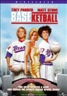 Baseketball