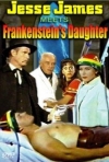 Jesse James Meets Frankensteinx27s Daughter