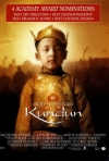 Kundun