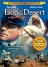 Lion of the Desert