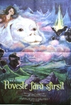 Neverending Story