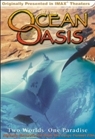 Ocean Oasis