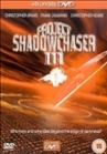 Project Shadowchaser III