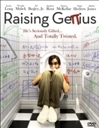 Raising Genius