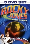 Rocky Jones Space Ranger Bobbyx27s Comet Chapter I