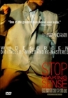 Stop Making Sense