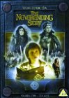 Tales from the Neverending Story