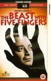 The Beast with Five Fingers