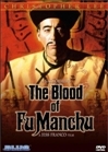 The Blood of Fu Manchu