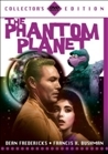 The Phantom Planet