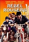 The Rebel Rousers