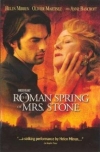 The Roman Spring of Mrs Stone