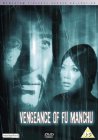 The Vengeance of Fu Manchu