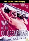 War of the Colossal Beast