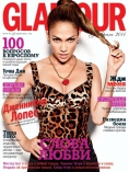 Jennifer Lopez, a pozat pentru coperta revistei Glamour Russia