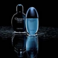 'Obsession For Men' De La Calvin Klein Atrage Animalele Salbatice