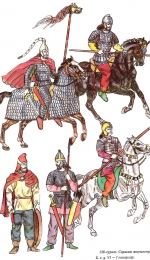 1236-1241: Marea invazie tataro-mongola