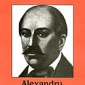 Alexandru Lapusneanul  - Caracterizarea Ruxandei
