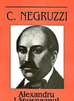 Alexandru Lapusneanul de Costache Negruzzi  - comentariu literar