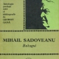 Baltagul de Mihail Sadoveanu - caracterizarea Vitoriei Lipan