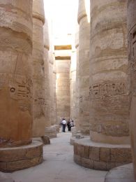 Civilizatia egipteana de dinainte dominatiei faraonilor