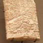 Codul lui Hammurapi