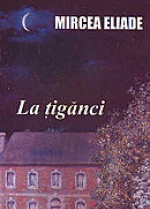 Comentariu - La tiganci