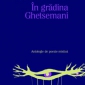 Comentariu: In gradina Ghetsemani de Vasile Voiculescu