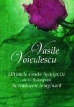 Comentariu: Sonetul CLXXXIII de Vasile Voiculescu