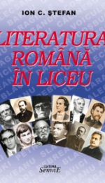 Continut si forma in operele literare studiate in liceu in lumina conceptelor operationale
