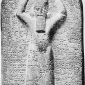 Domnia regelui asirian Assurnasirpal al II lea