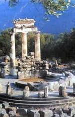 Importanta regiunii antice grecesti Beotia