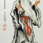 Lao Zi, intemeietorul Daoismului