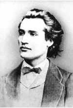 Oglinda lui Mihai Eminescu - Eseu