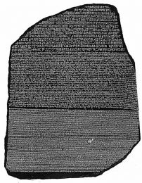 Piatra de la Rosetta