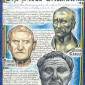 Pompei, Crassus si Caesar-primul triumvirat roman