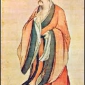 Referat: Domnia lui Wu Di, cel mai de seama imparat al Dinastiei Vechi Han