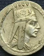 Referat: Tigranes al II-lea, cel mai important suveran armean