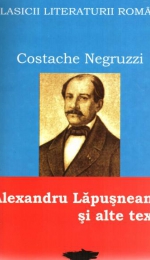 Referat: Alexandru Lapusneanul - Caracterizarea lui Motoc