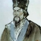 Referat despre anticul filosof si politician Shang Yang