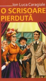 Referat Despre Comedia Si Universul Comic Al Lui Caragiale In Raport Cu Opera O Scrisoare Pierduta Famouswhy Ro