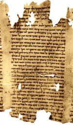 Referat despre manuscrisele din Qumaran si talmudul - a doua parte