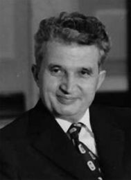 Regimul neostalinist al lui Nicolae Ceausescu