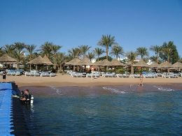 Sharm el Sheikh - Orasul Pacii