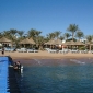 Sharm el Sheikh - Orasul Pacii