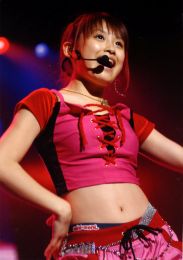 Ai Takahashi