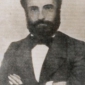 Alexandru G. Golescu