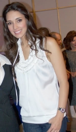 Amelia Vega