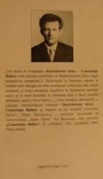 Florin Vasiliu
