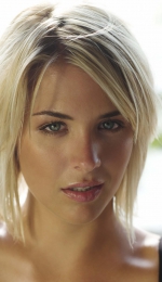 Gemma Louise Atkinson